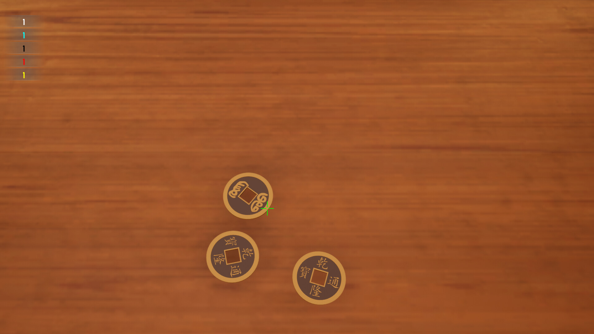 六爻 official in-game screenshot 1