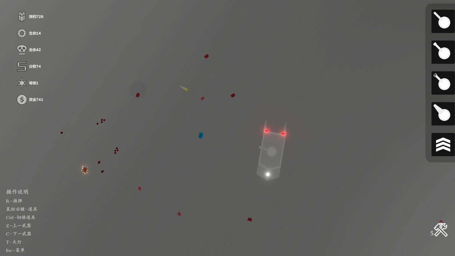 天灾:防御 THE TROUBLE:DEFENSE official in-game screenshot 1