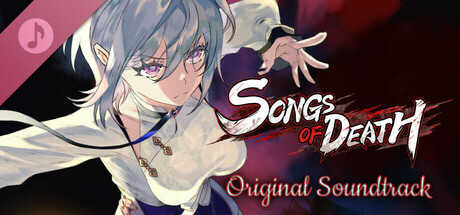 绝命游歌 Soundtrack cover artwork