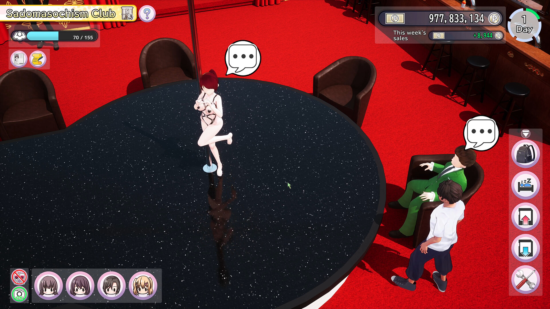 AV Director Life! official in-game screenshot 1