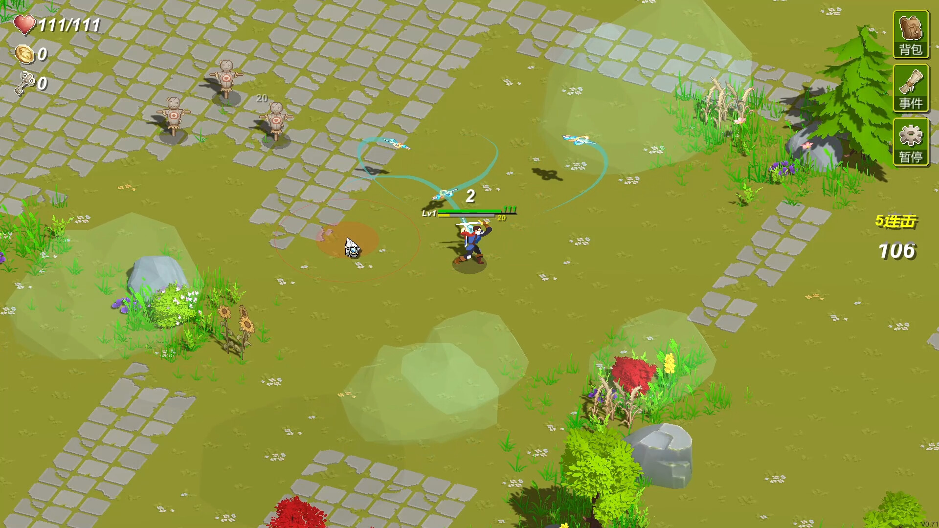 像素旅人-Pixel Traveler official in-game screenshot 1
