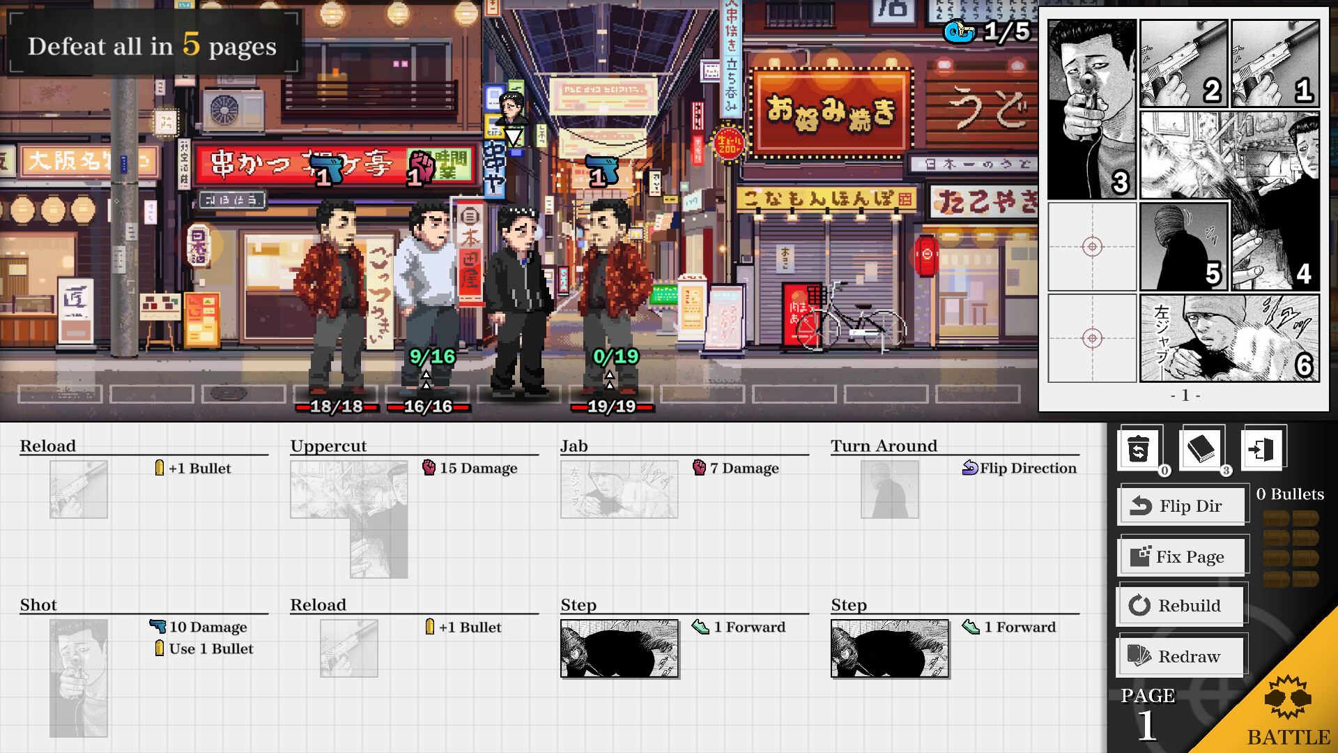 ザ・ファブル Manga Build Roguelike official in-game screenshot 1