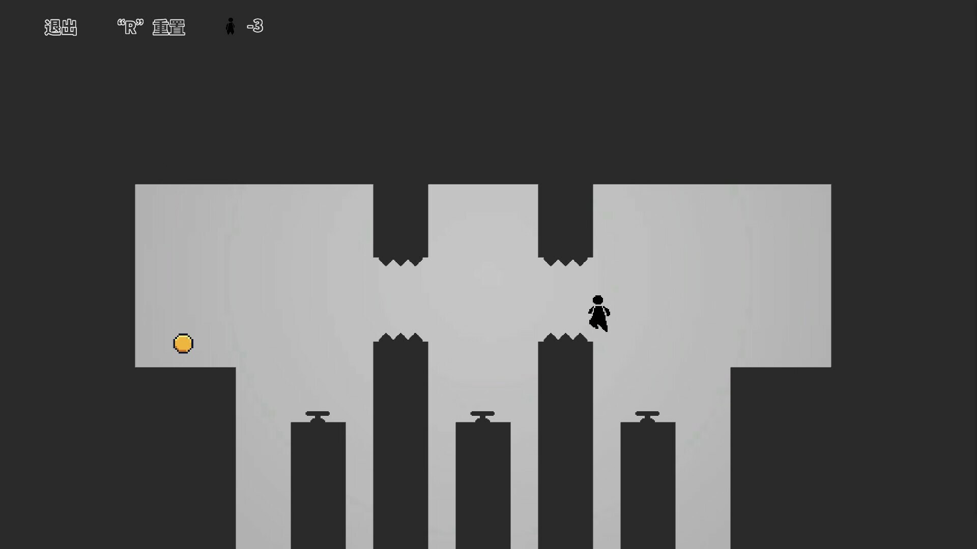 一遍过 official in-game screenshot 1