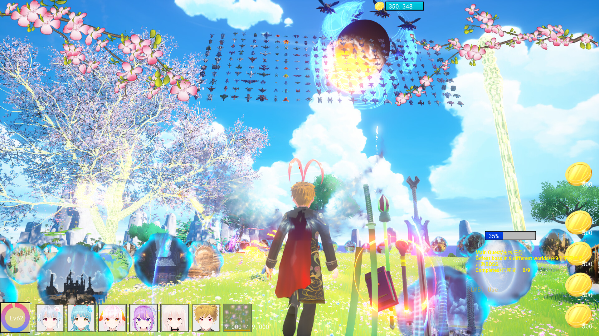 神奇伙伴与大圣 official in-game screenshot 1