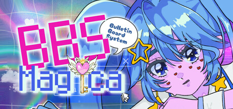 【掲示板】ワイ魔法少女やが?【管理できん】 cover artwork