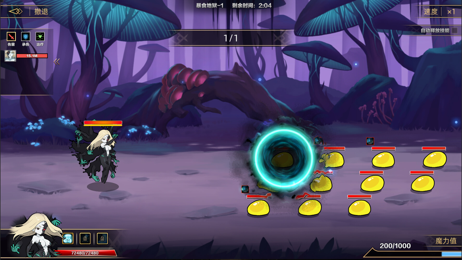 挂姬恶魔/IdleDevils - 傲慢之主:路西法 official in-game screenshot 1