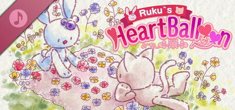 ルクちゃんのハートバルーン -  Soundtrack cover artwork