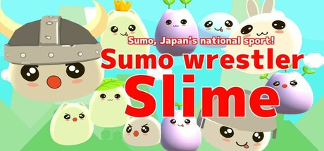どすこいスライム cover artwork