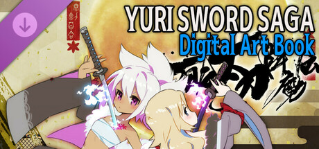 Yuri Sword Saga Digtal Art Book cover artwork