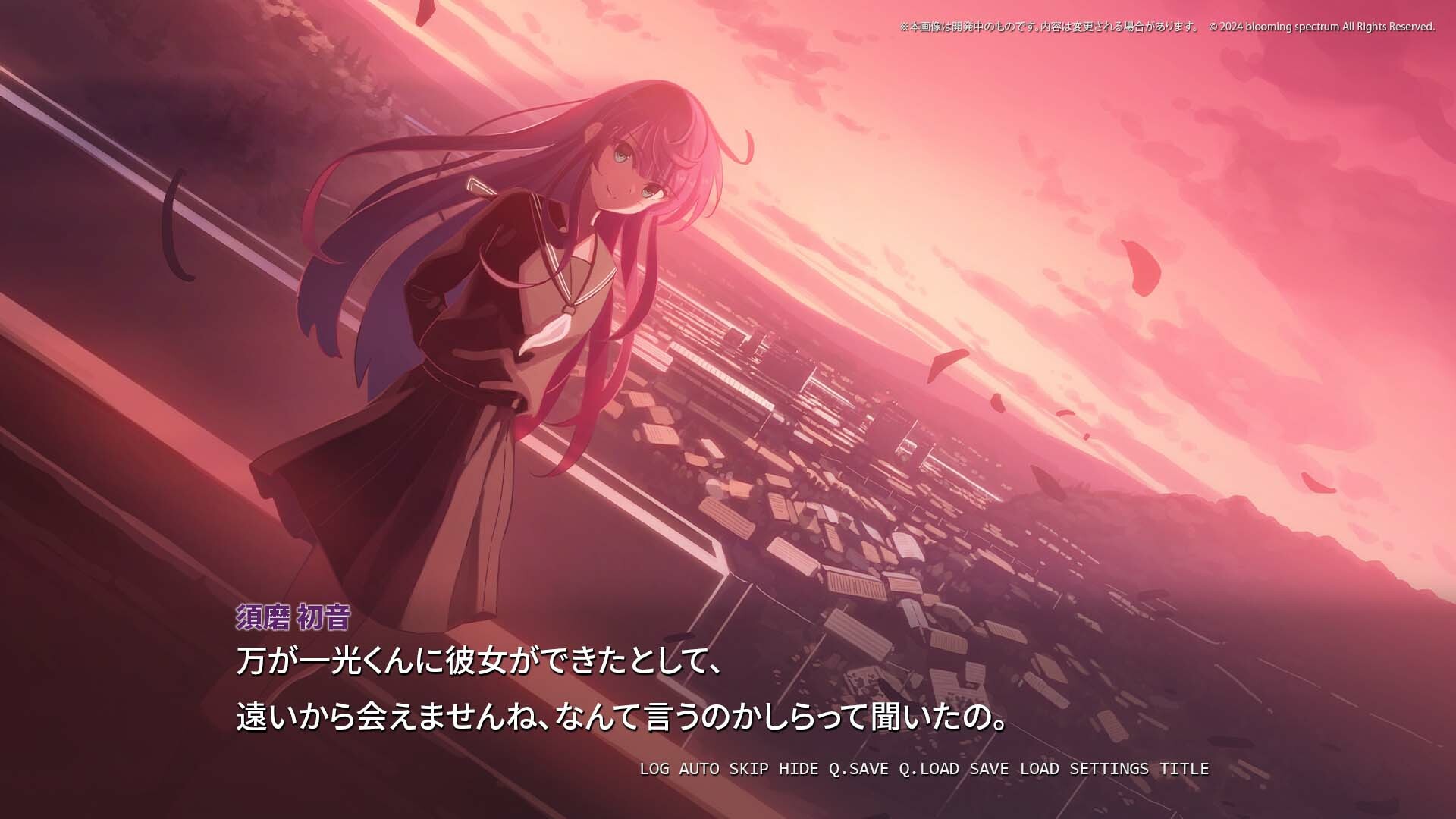 さくらいろテトラプリズム official in-game screenshot 1