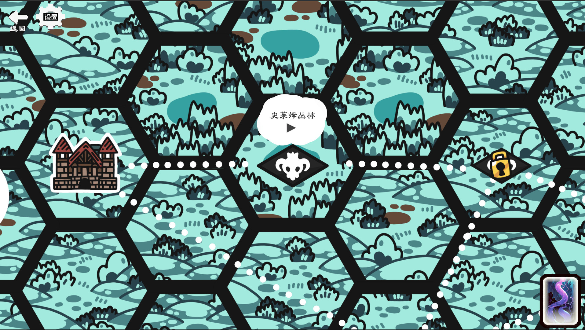 战略大师 Strategy Master official in-game screenshot 1