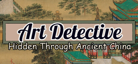 Art Detective: Hidden Through Ancient China cover artwork