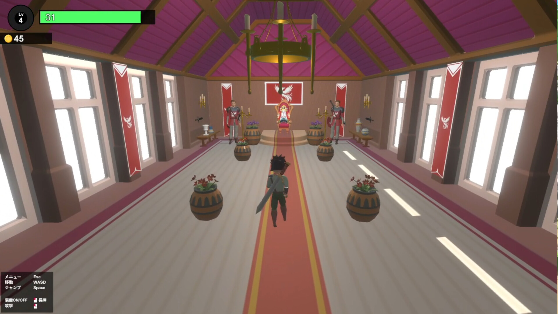 バグだらけの城 official in-game screenshot 1