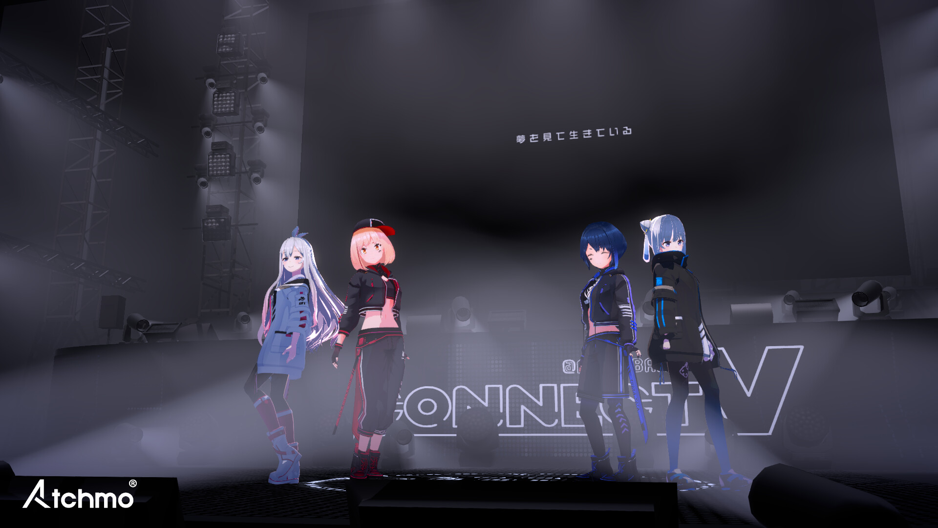 Atchmo - CONNECT V 【SPECIAL LIVE】 夢を見て生きている | Marpril x Tacitly official in-game screenshot 1