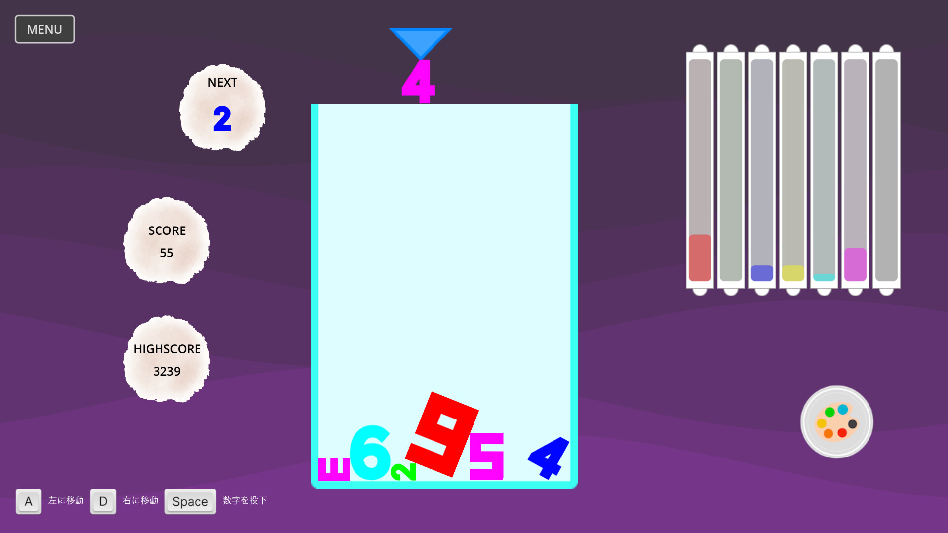 数色 official in-game screenshot 1