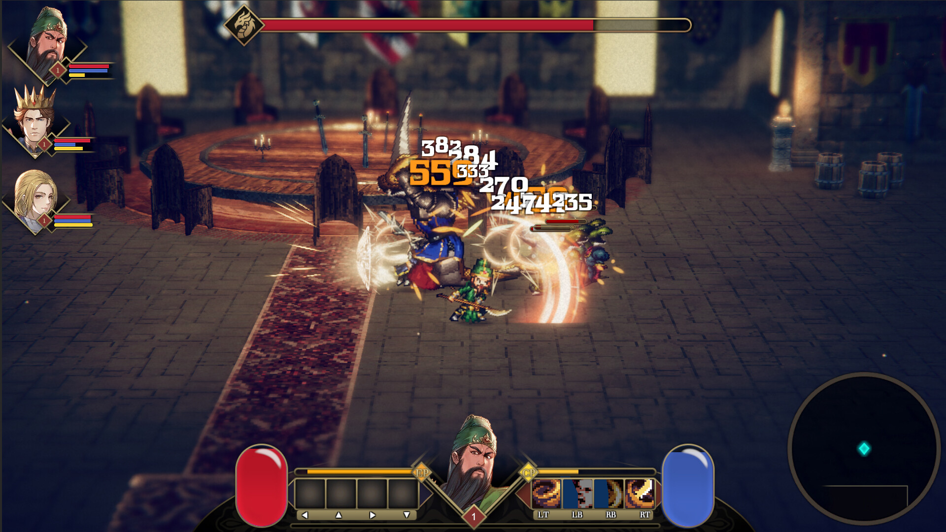 Arisen Force: HeroTest Soundtrack official in-game screenshot 1