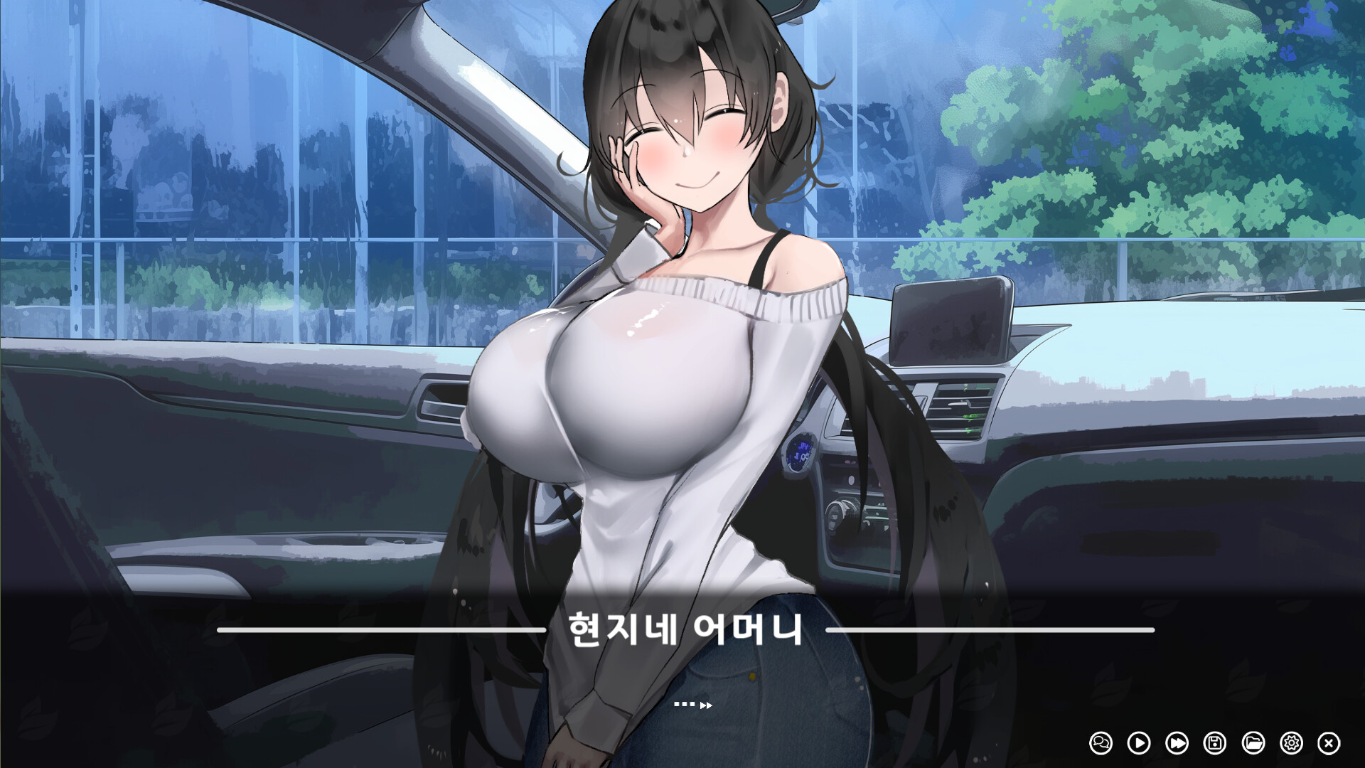 그 어느 여름날의 이야기 : 그래픽 리마스터 GRAPHIC REMASTERED official in-game screenshot 1