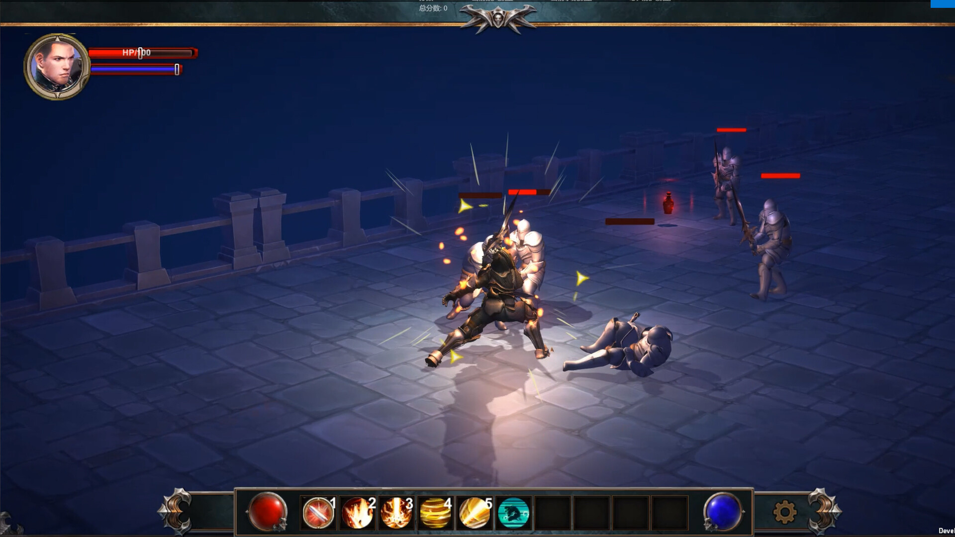 雄闯天下 official in-game screenshot 1