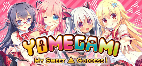 Yomegami: My Sweet Goddess! cover artwork