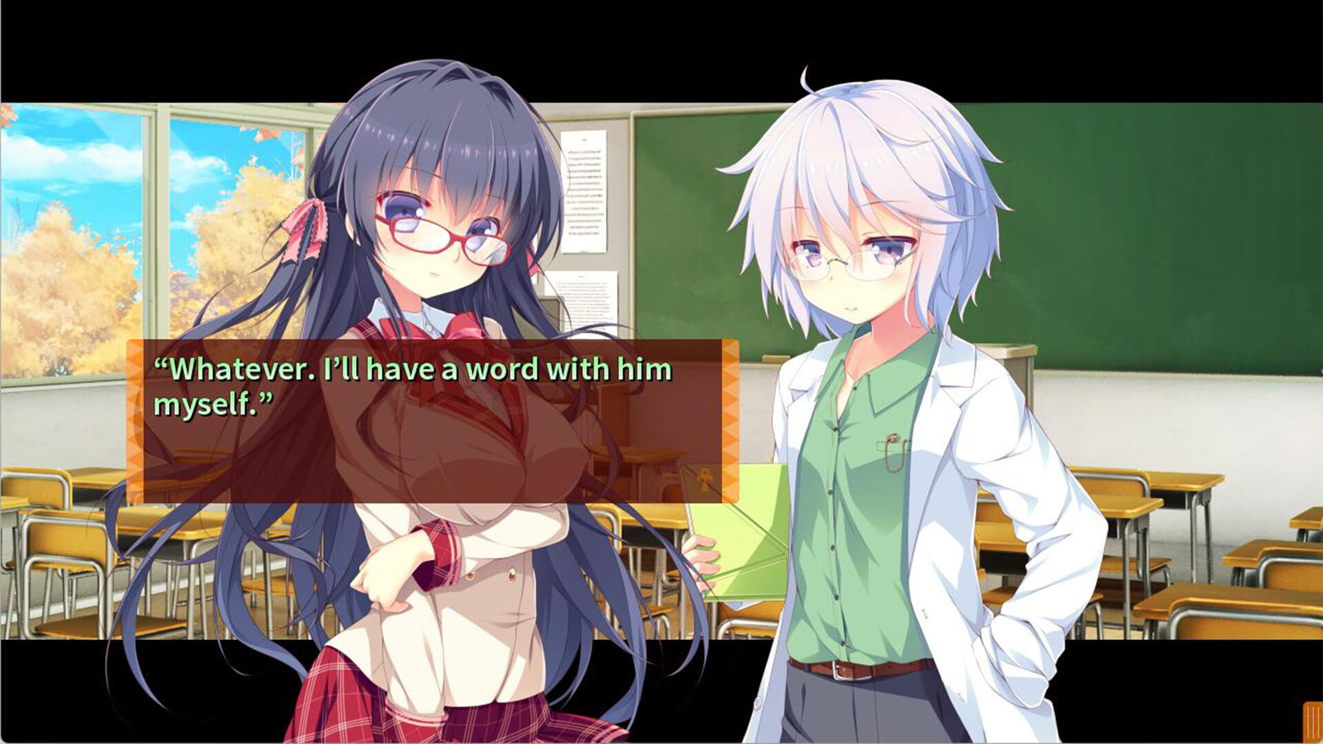 Yomegami: My Sweet Goddess! official in-game screenshot 1