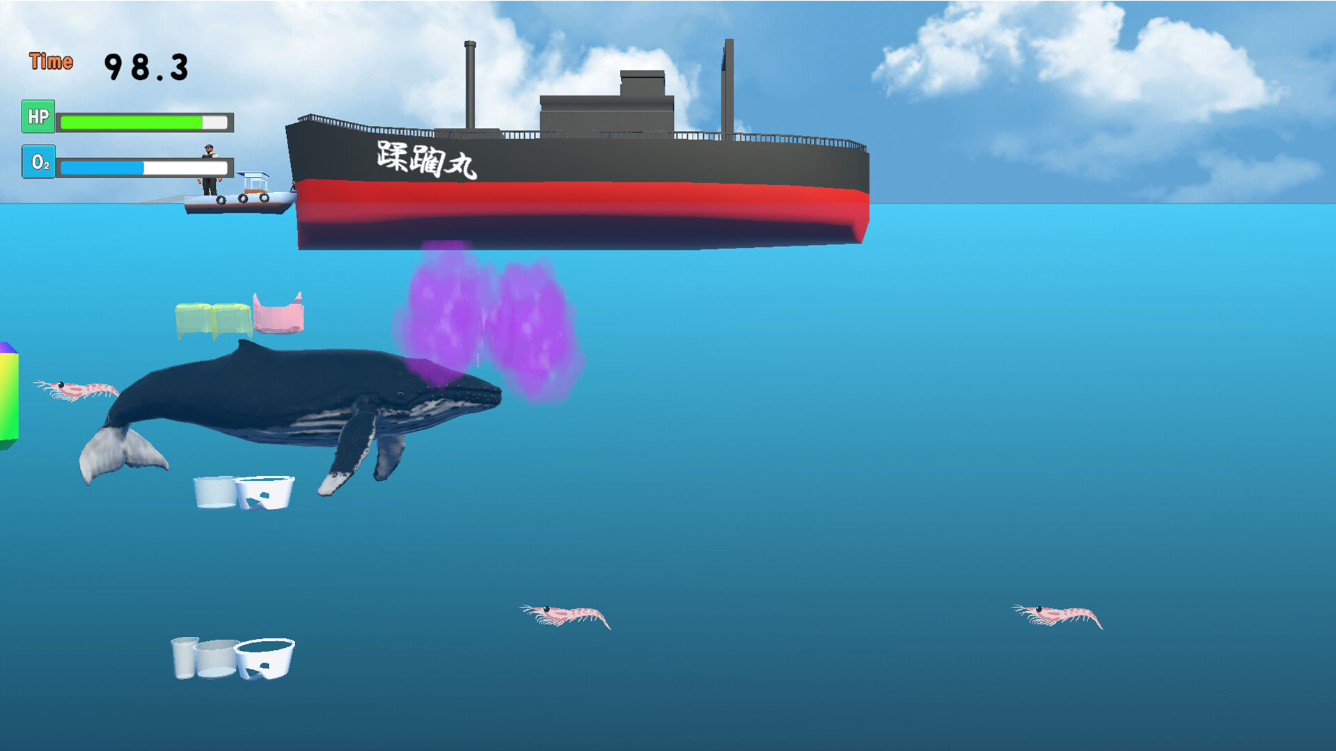 クジライフ official in-game screenshot 1