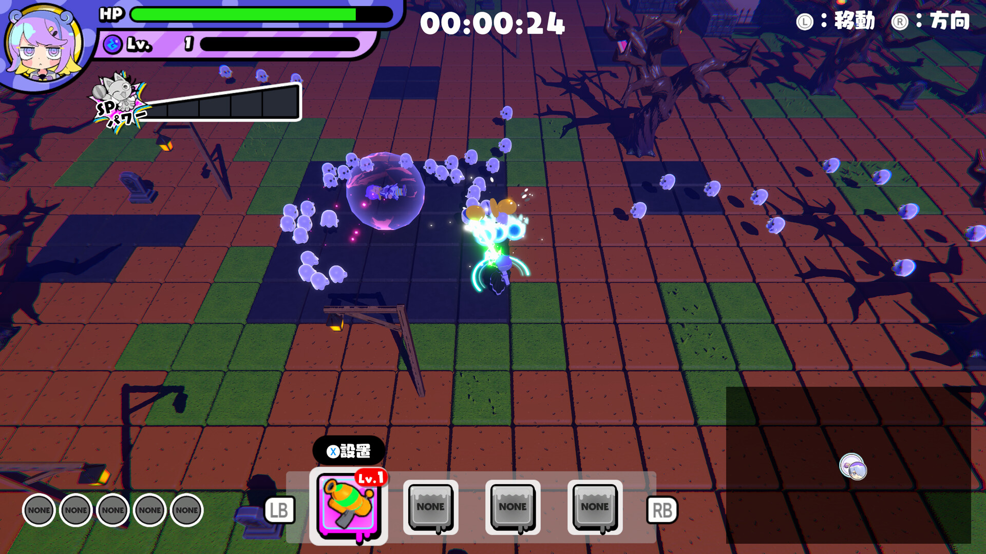 スラッグのシスターディフェンス official in-game screenshot 1