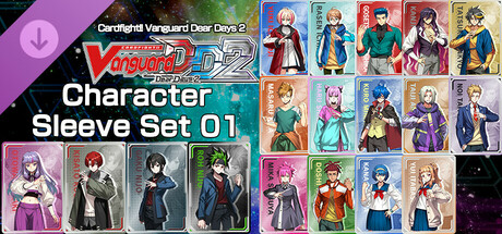 カードファイト!! ヴァンガード DD2:キャラクタースリーブセット01 artwork