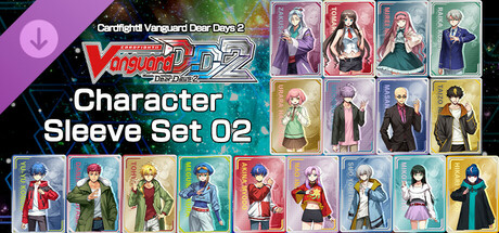 カードファイト!! ヴァンガード DD2：キャラクタースリーブセット02 artwork