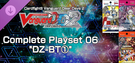 カードファイト!! ヴァンガード DD2：4枚コンプリートセット06「DZ-BT①」 cover artwork