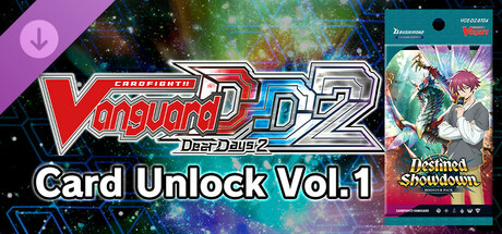 カードファイト!! ヴァンガード DD2：カード解放vol.1【DZ-BT04】「宿命決戦」 cover artwork