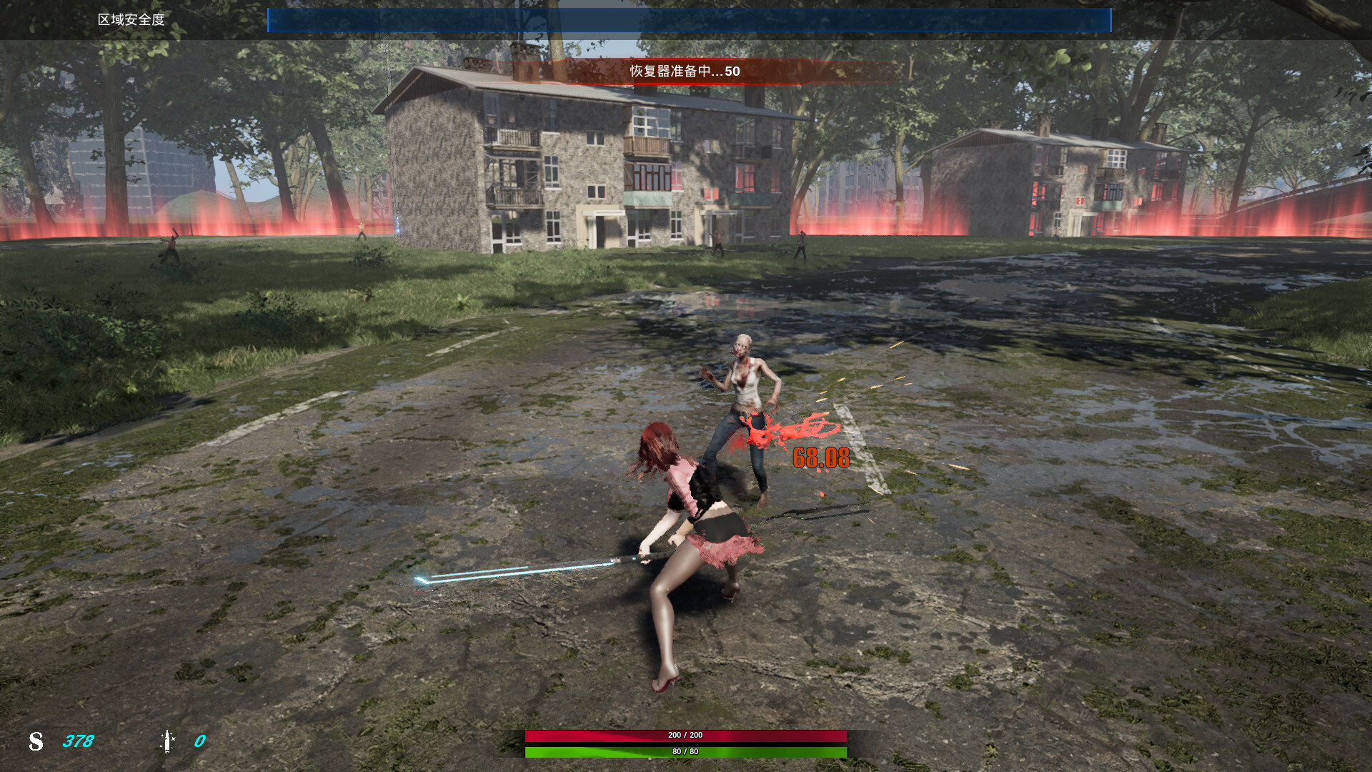 ACESurvivor official in-game screenshot 1