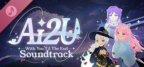 AI2U - With You 'Til The End Soundtrack artwork