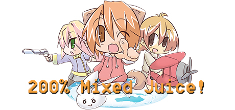 200% Mixed Juice! cover artwork