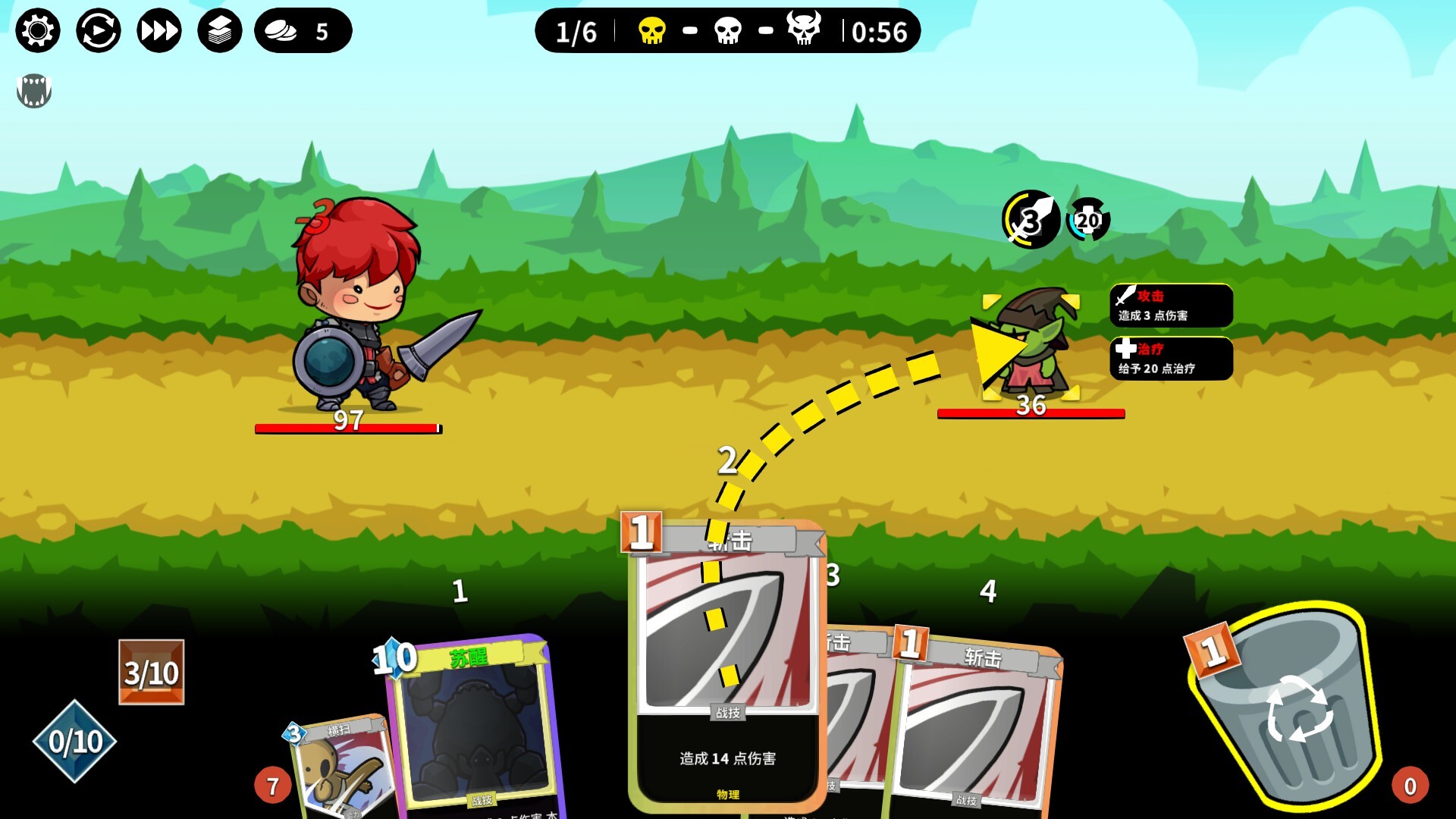 最终循环 FINALLOOP official in-game screenshot 1