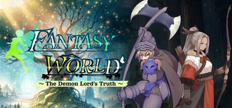 ファンタジーワールド ～魔王の想いと真実と～ cover artwork