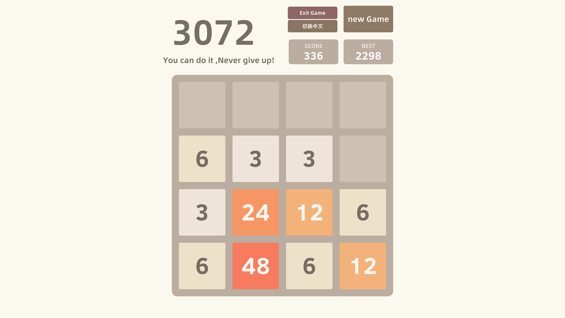 3072 official in-game screenshot 1