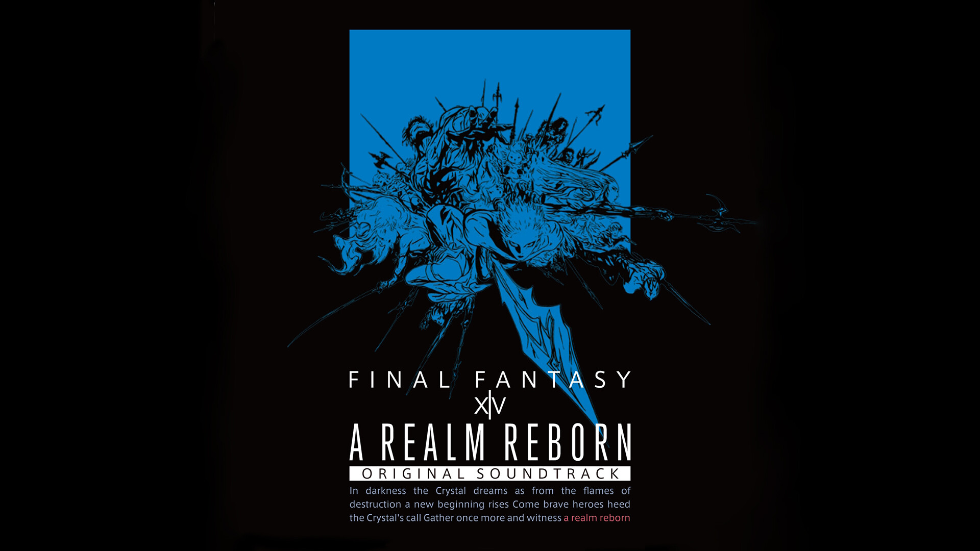 A REALM REBORN : FINAL FANTASY XIV Original Soundtrack official in-game screenshot 1