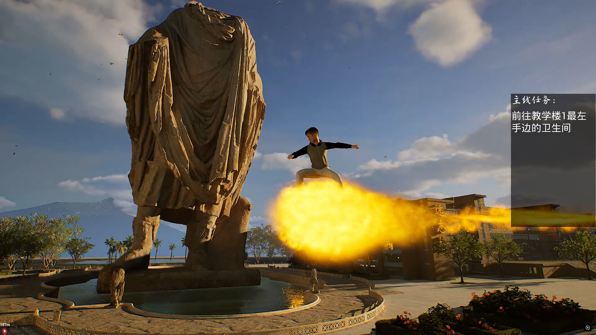 上学威龙 official in-game screenshot 1