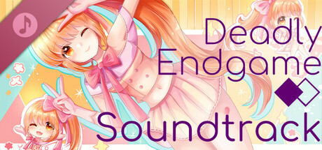 致命终局 Deadly Endgame Soundtrack cover artwork