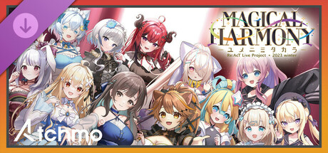 Atchmo - ユメニミタカラ 〜MAGICAL HARMONY〜 ByeByeバッドエンド |  獅子神レオナ・花鋏キョウ・水瓶ミア cover artwork