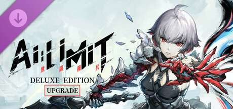 AI LIMIT - Deluxe Edition Upgrade Pack artwork