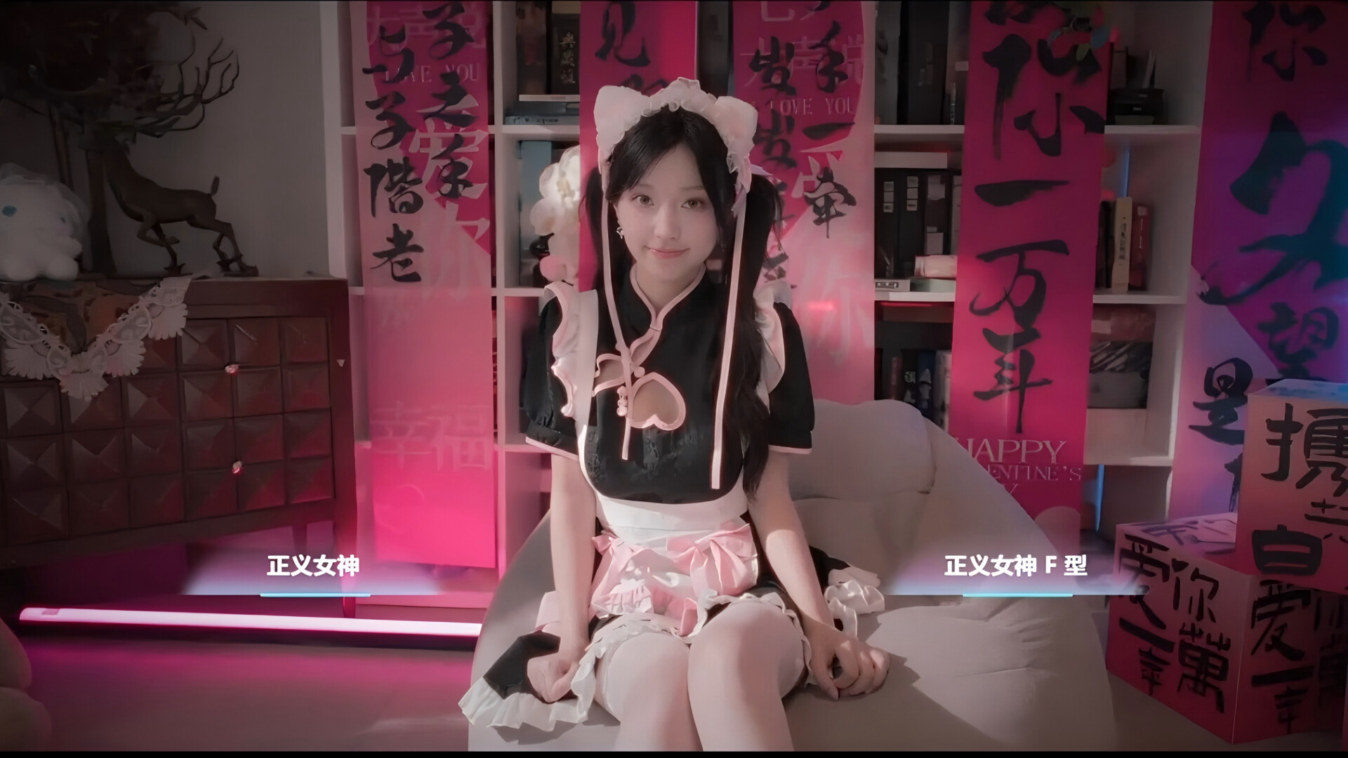 侦探,请守护我的秘密吧! official in-game screenshot 1