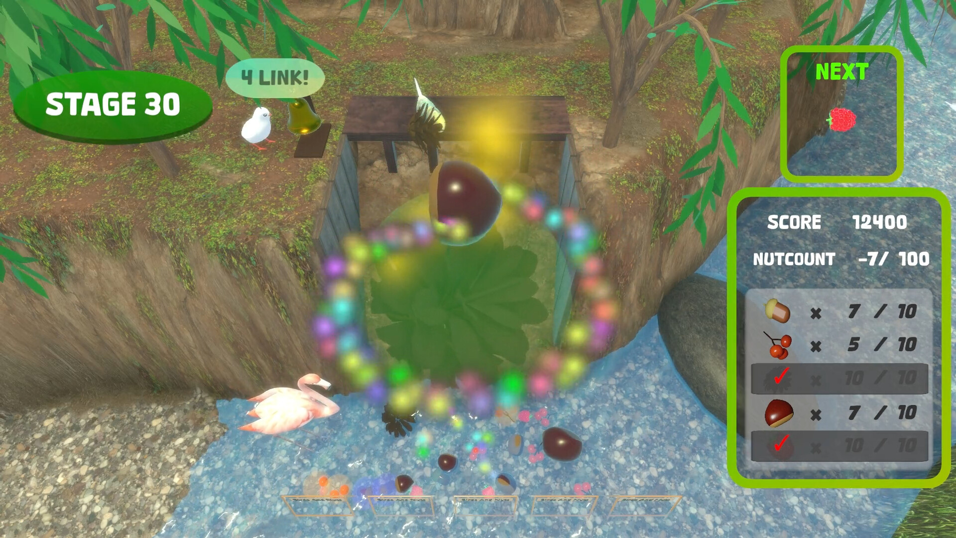 トリと木の実 official in-game screenshot 1