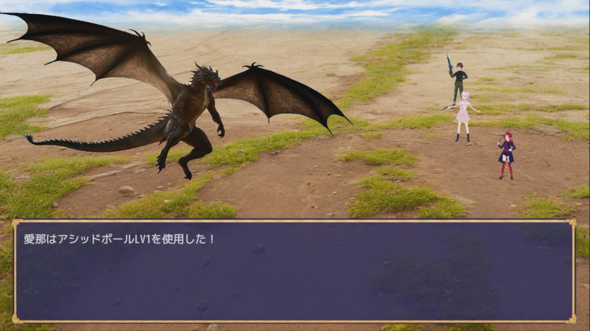 妹ーたるサバイバー! official in-game screenshot 1
