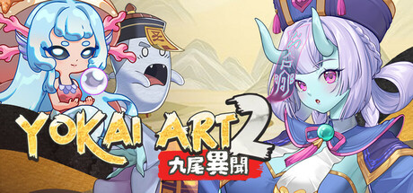 Yokai Art 2: Tales of the Nine-Tails cover artwork