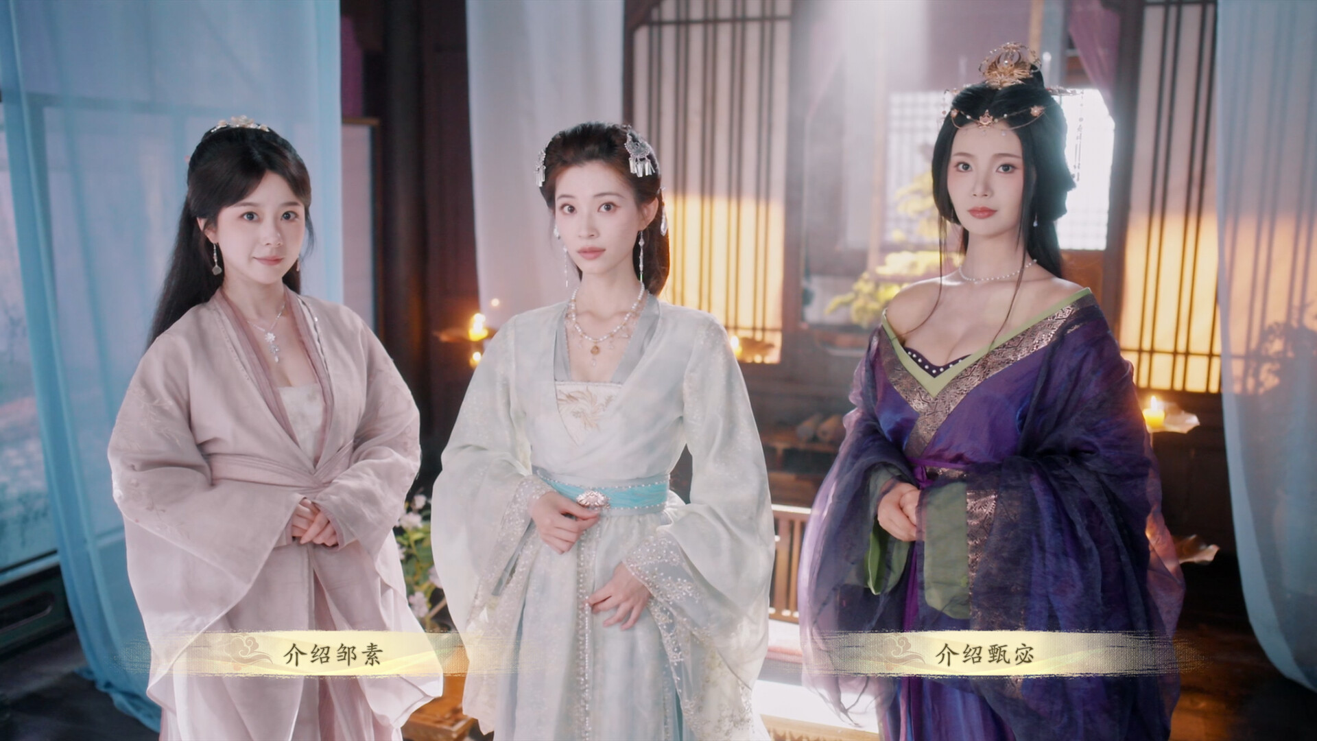 代号三国 official in-game screenshot 1