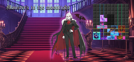 月光下的怪物:方块乱斗 cover artwork