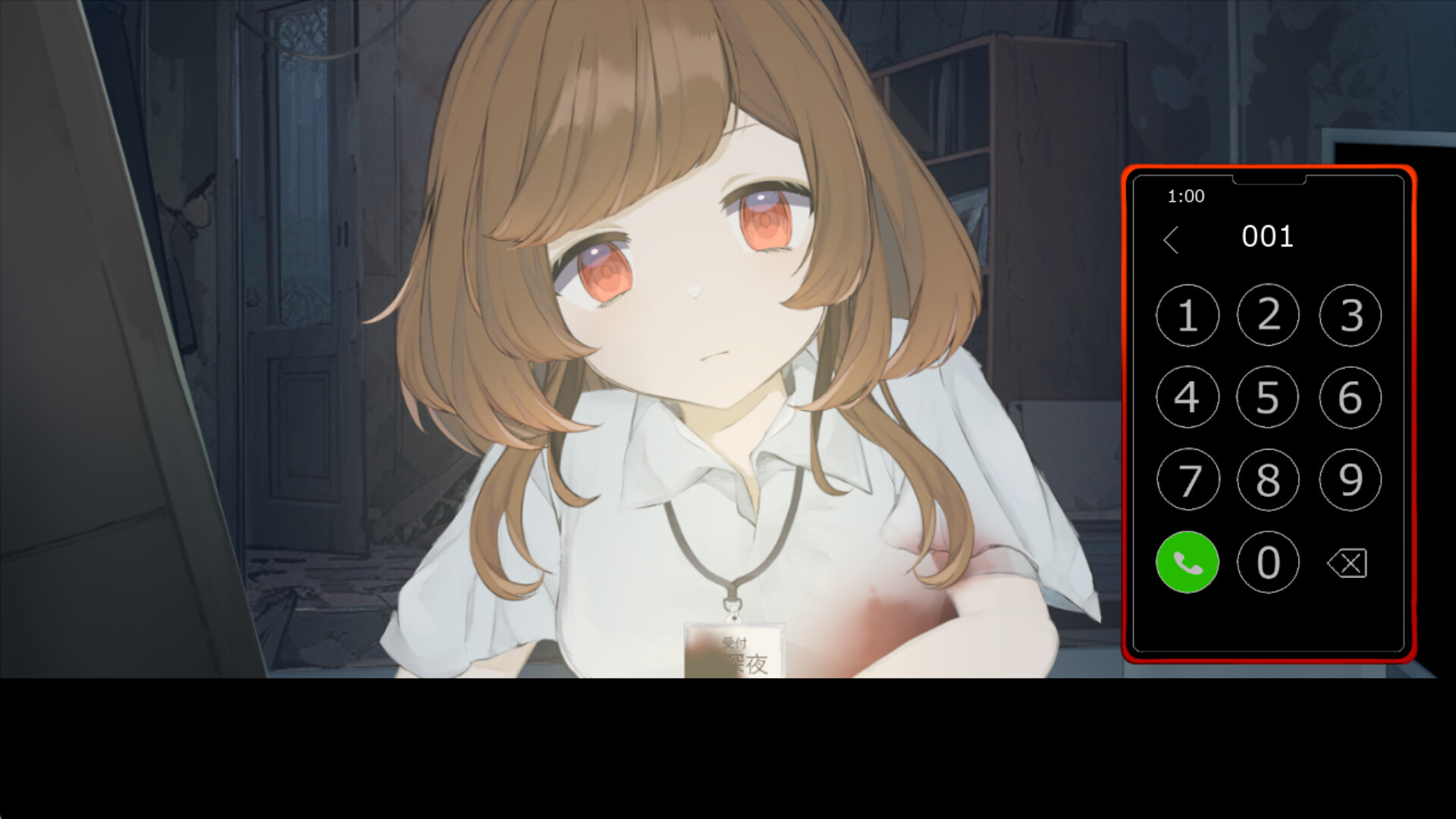深夜1時の交換手 official in-game screenshot 1