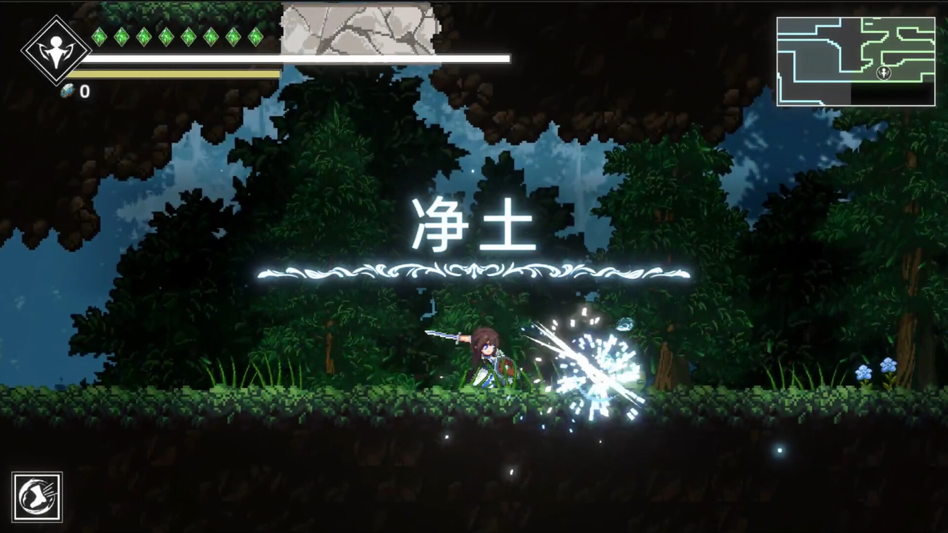 神陨之地 Shattered Divinities official in-game screenshot 1