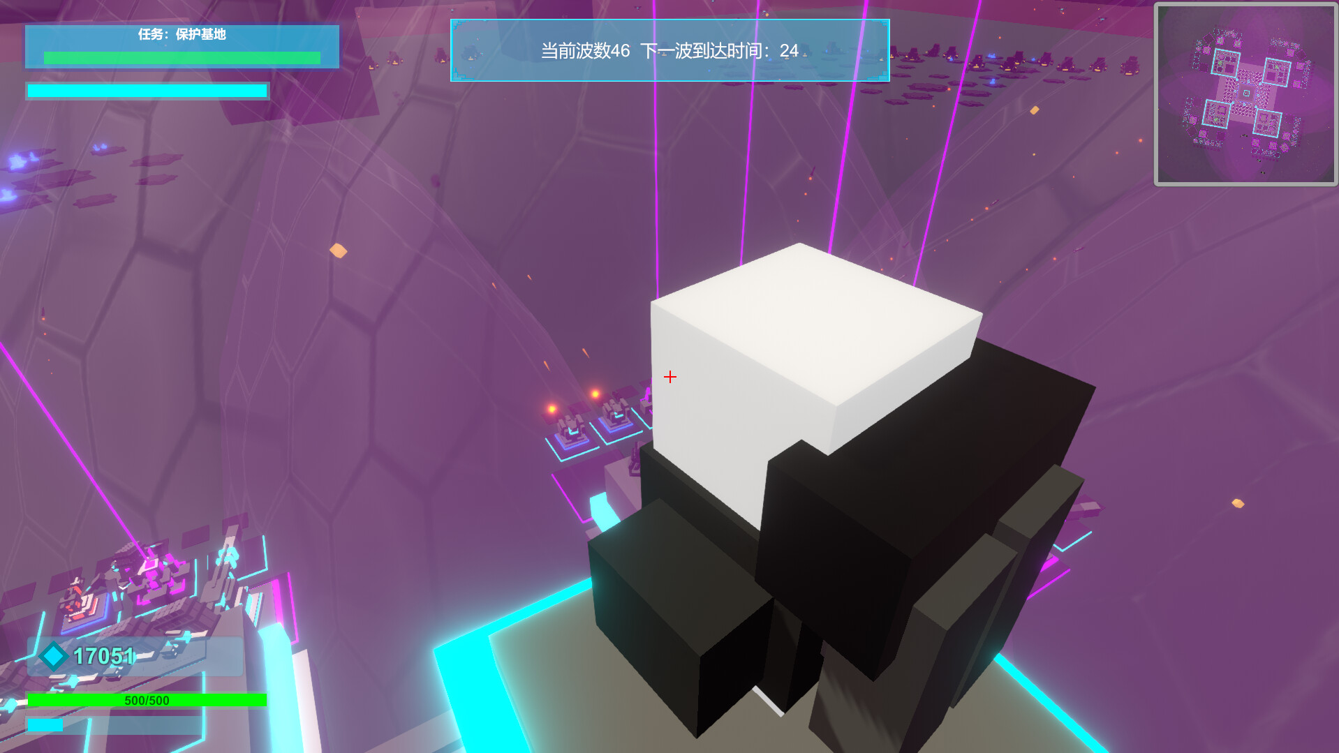 迫降Ditch official in-game screenshot 1